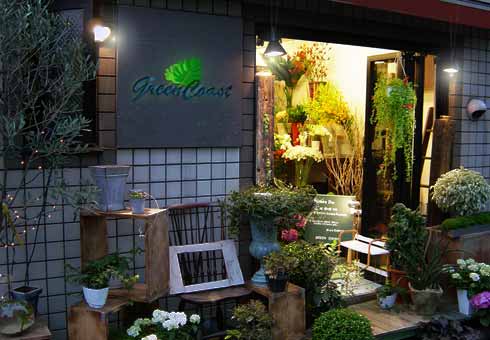 東京中野の花屋 Greencoast グリーンコースト お店やサービスを見つけるサイト Bizloop ビズループ サーチ