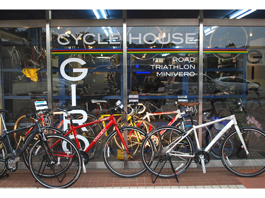 CYCLE HOUSE GIRO --サイクルハウス ジロ｜お店やサービスを見つける 