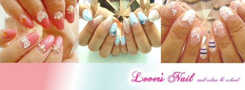 佐賀県鳥栖のネイルサロン Lover S Nail お店やサービスを見つけるサイト Bizloop ビズループ サーチ