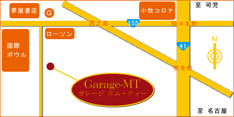 愛知県小牧市にある中古車販売店 Garage Mt お店やサービスを見つけるサイト Bizloop ビズループ サーチ