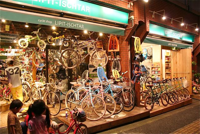 新宿区大久保のオシャレな自転車店 Cycle Shop Lipit Ischtar リピト イシュタール お店や サービスを見つけるサイト Bizloop ビズループ サーチ