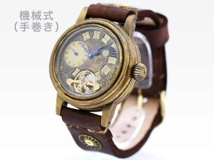 手作り腕時計、懐中時計のJHA / Japan Handcraft Watch Association