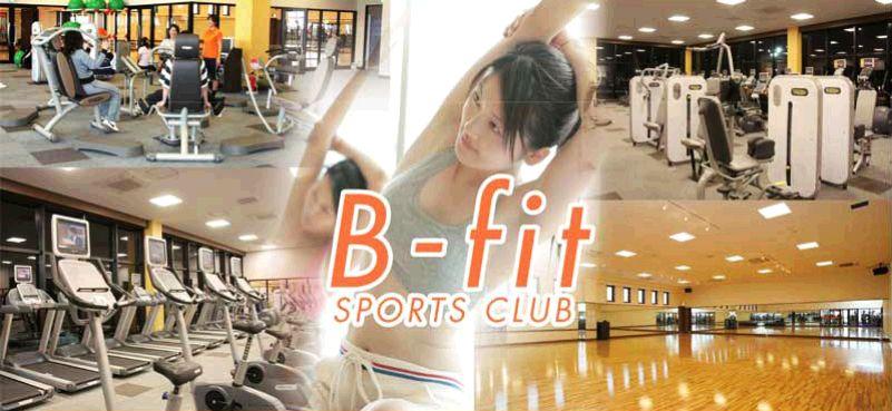 熊本嘉島のフィットネス スポーツクラブ B Fit お店やサービスを見つけるサイト Bizloop ビズループ サーチ