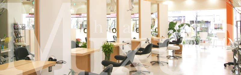 市ヶ尾の美容室 美容院mixup Hair 横浜市青葉区 お店やサービスを見つけるサイト Bizloop ビズループ サーチ